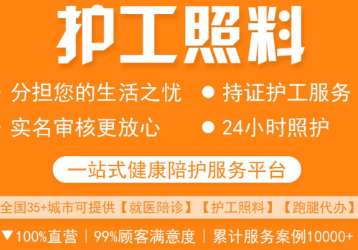 ���Ż���ƽ̨